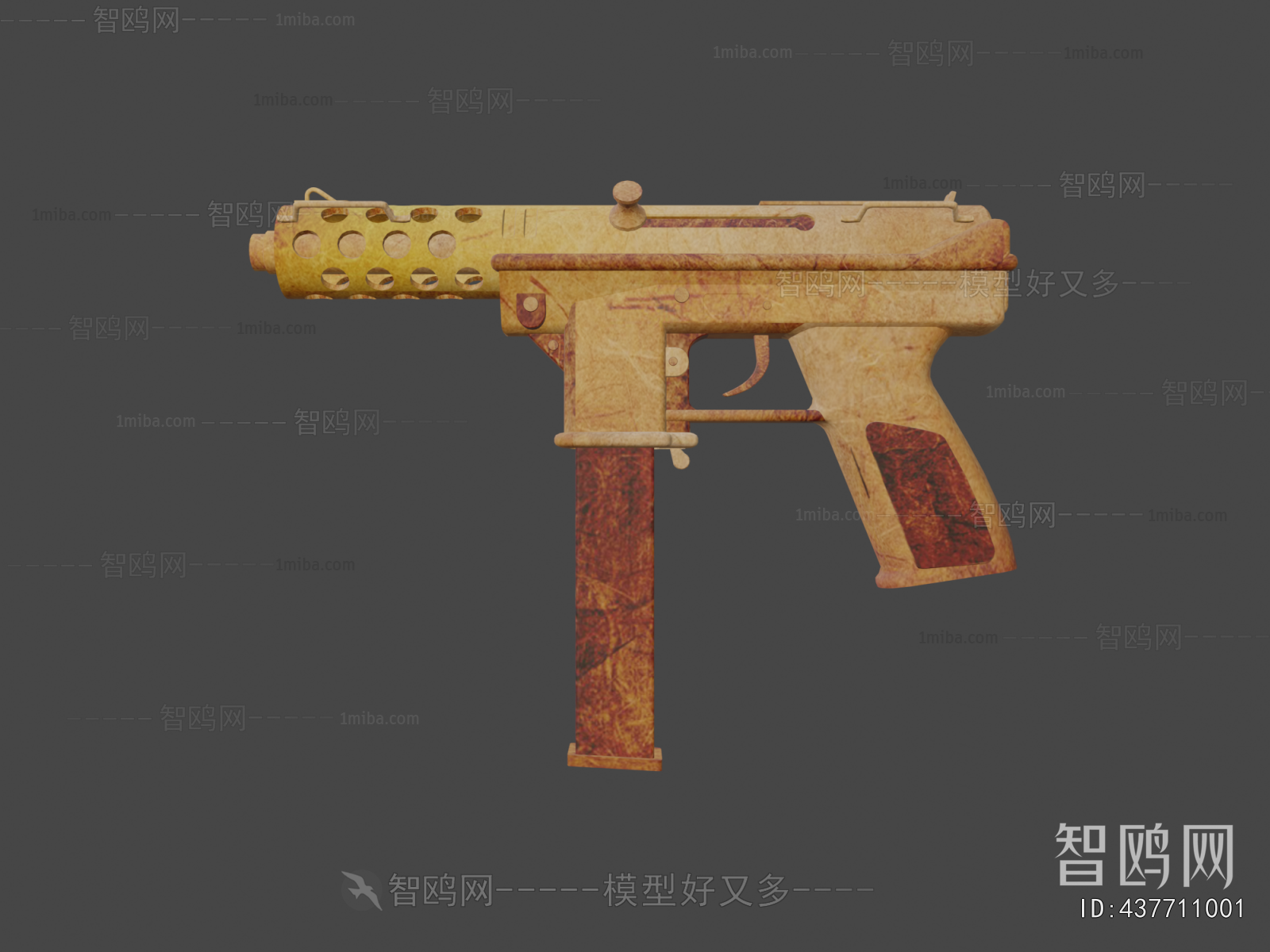 Modern Military Equipment