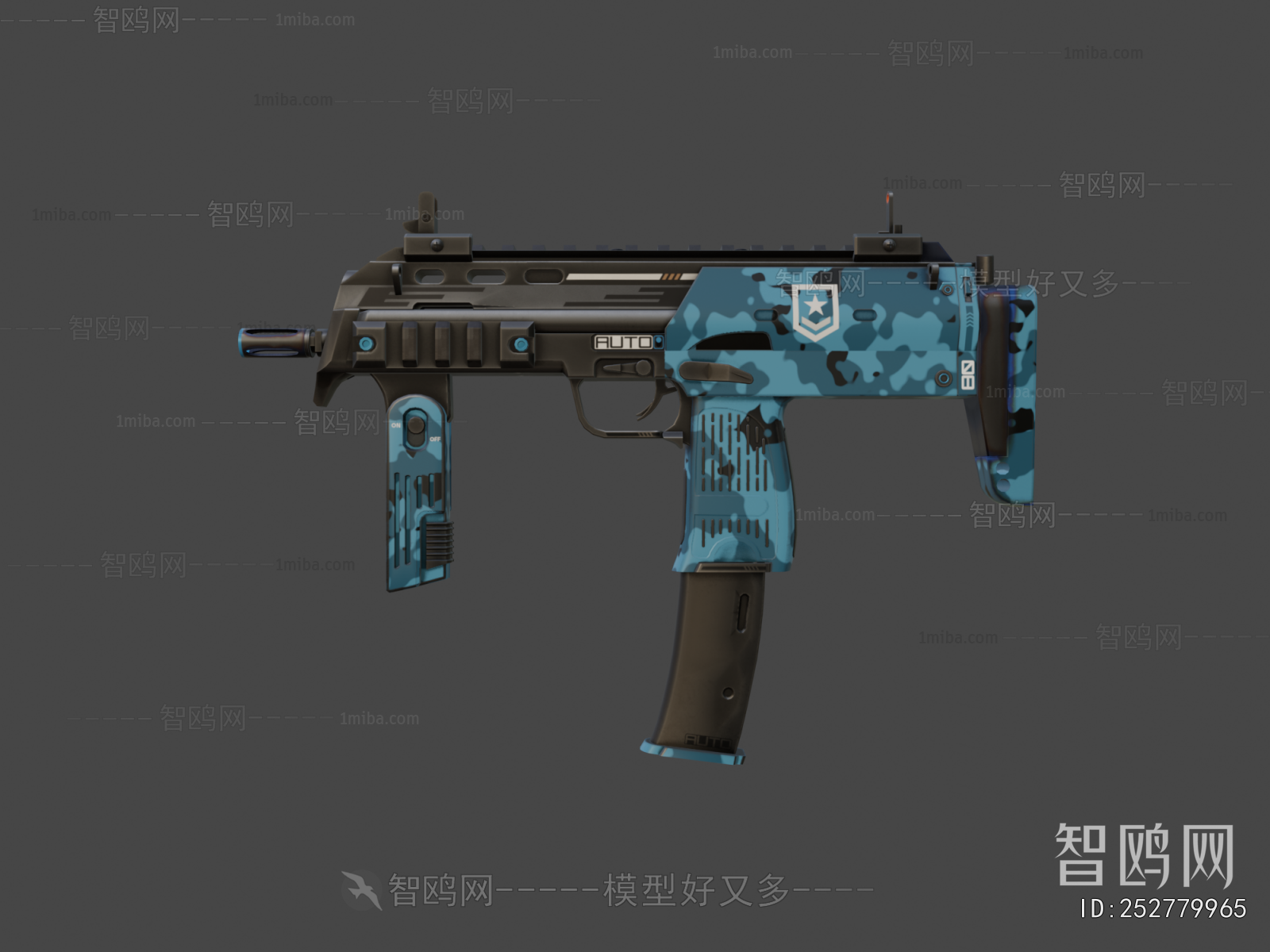 Modern Military Equipment