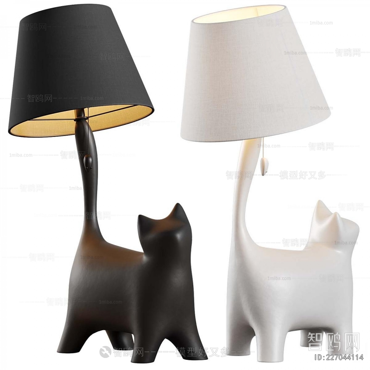 Modern Table Lamp