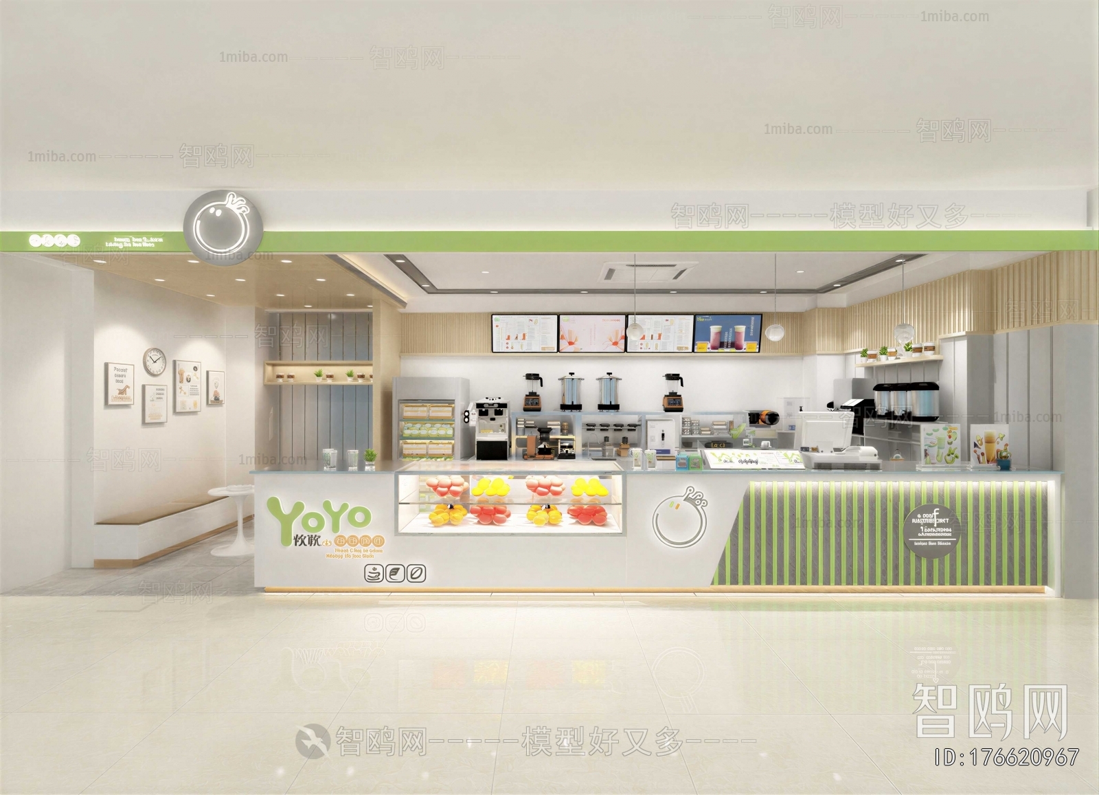 Modern Milk Tea Shop