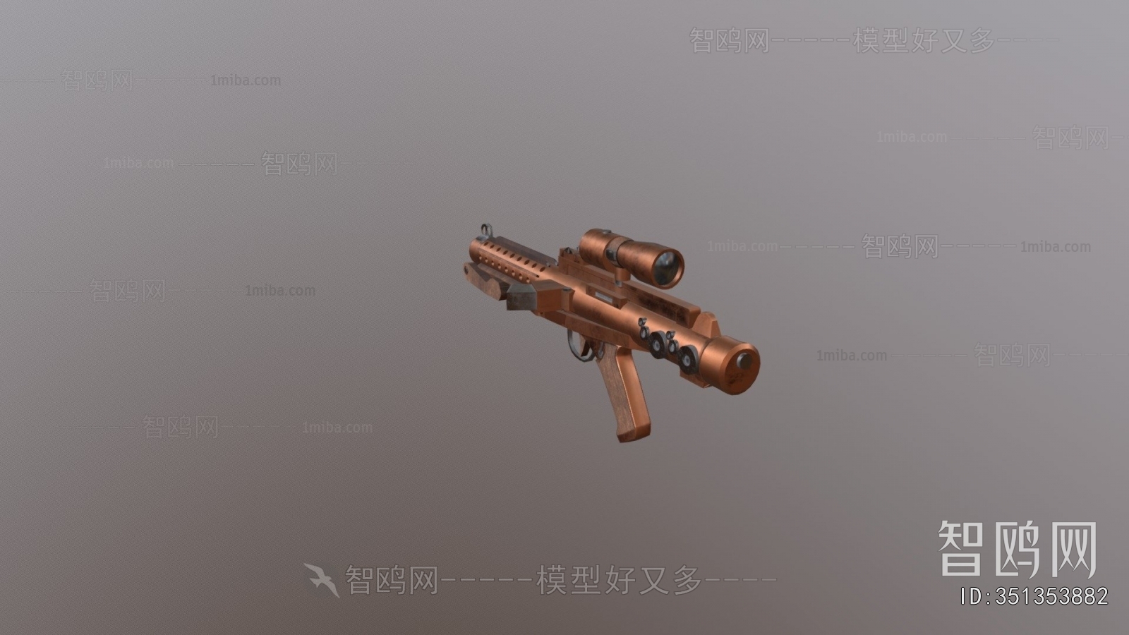 Modern Military Equipment