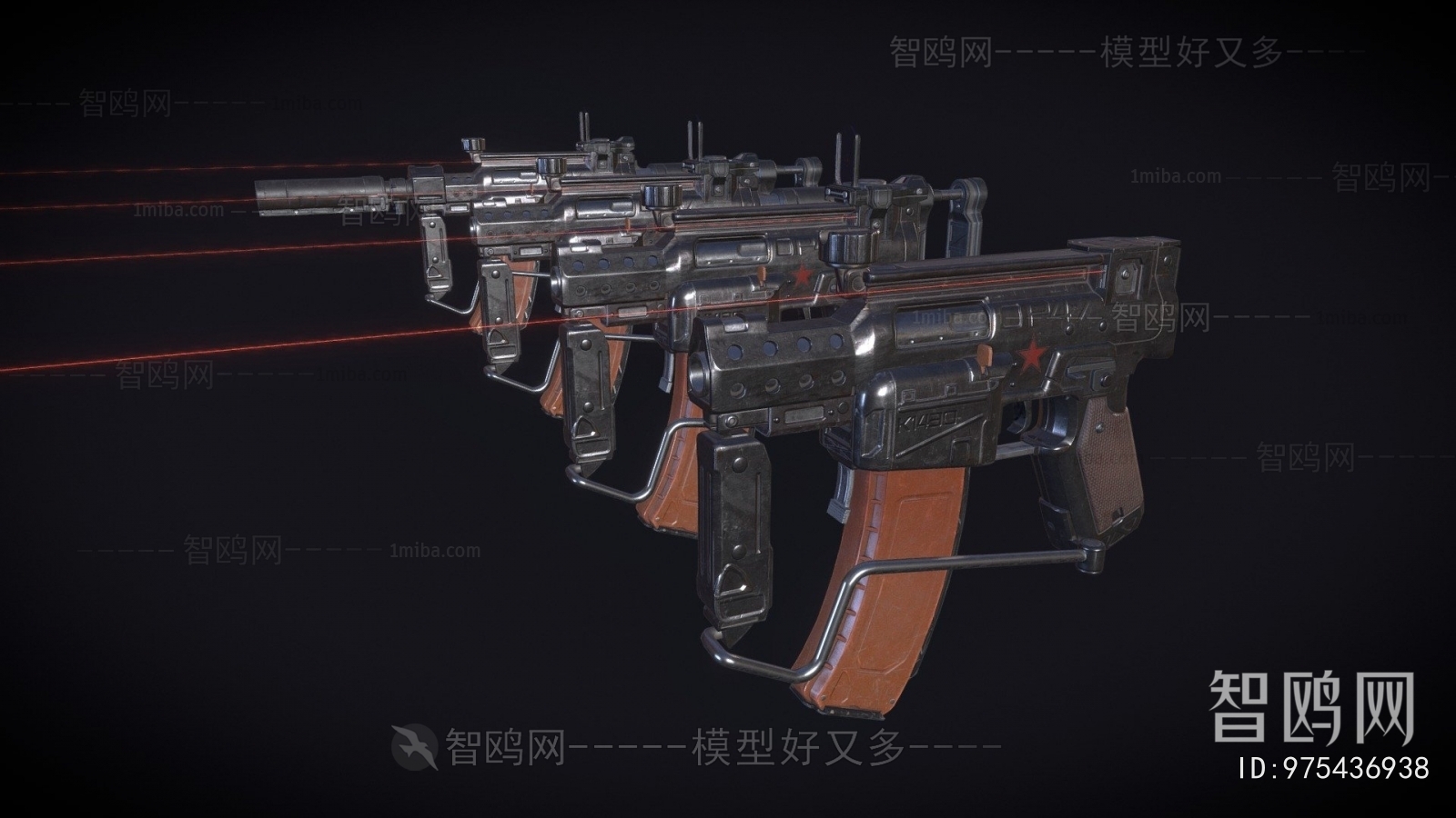 Modern Military Equipment