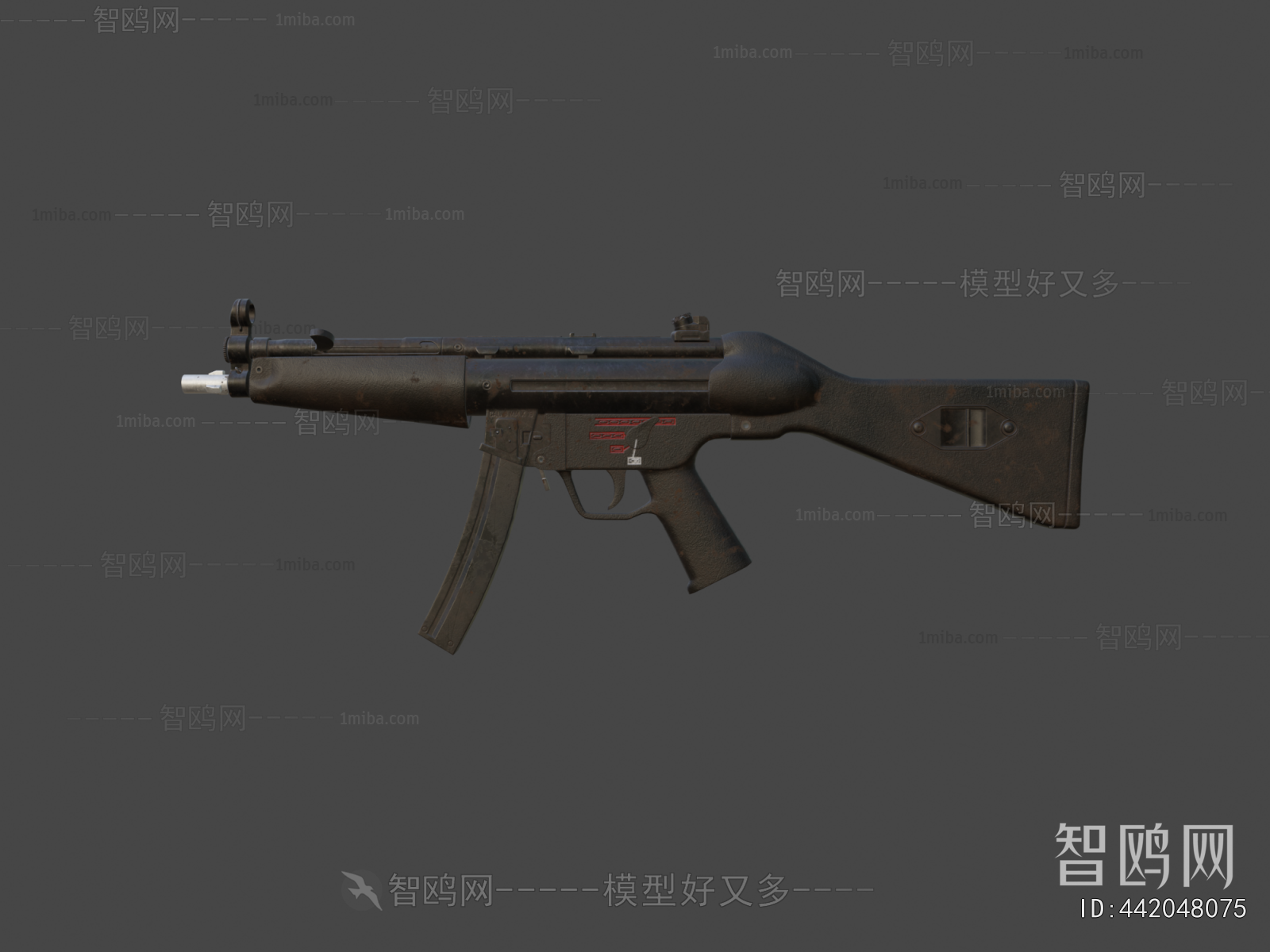 Modern Military Equipment