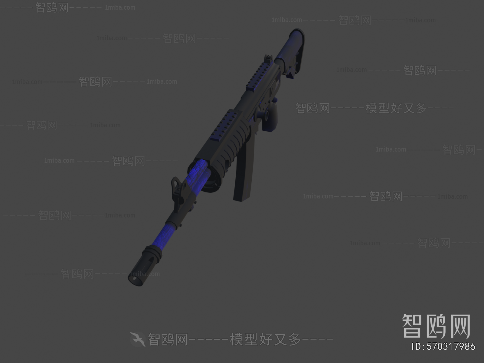 Modern Military Equipment