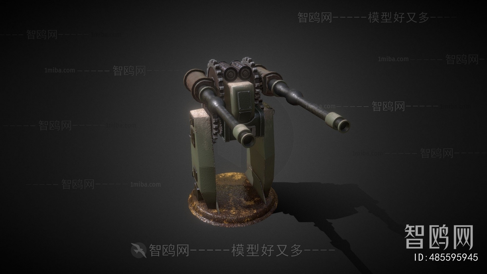 Modern Military Equipment