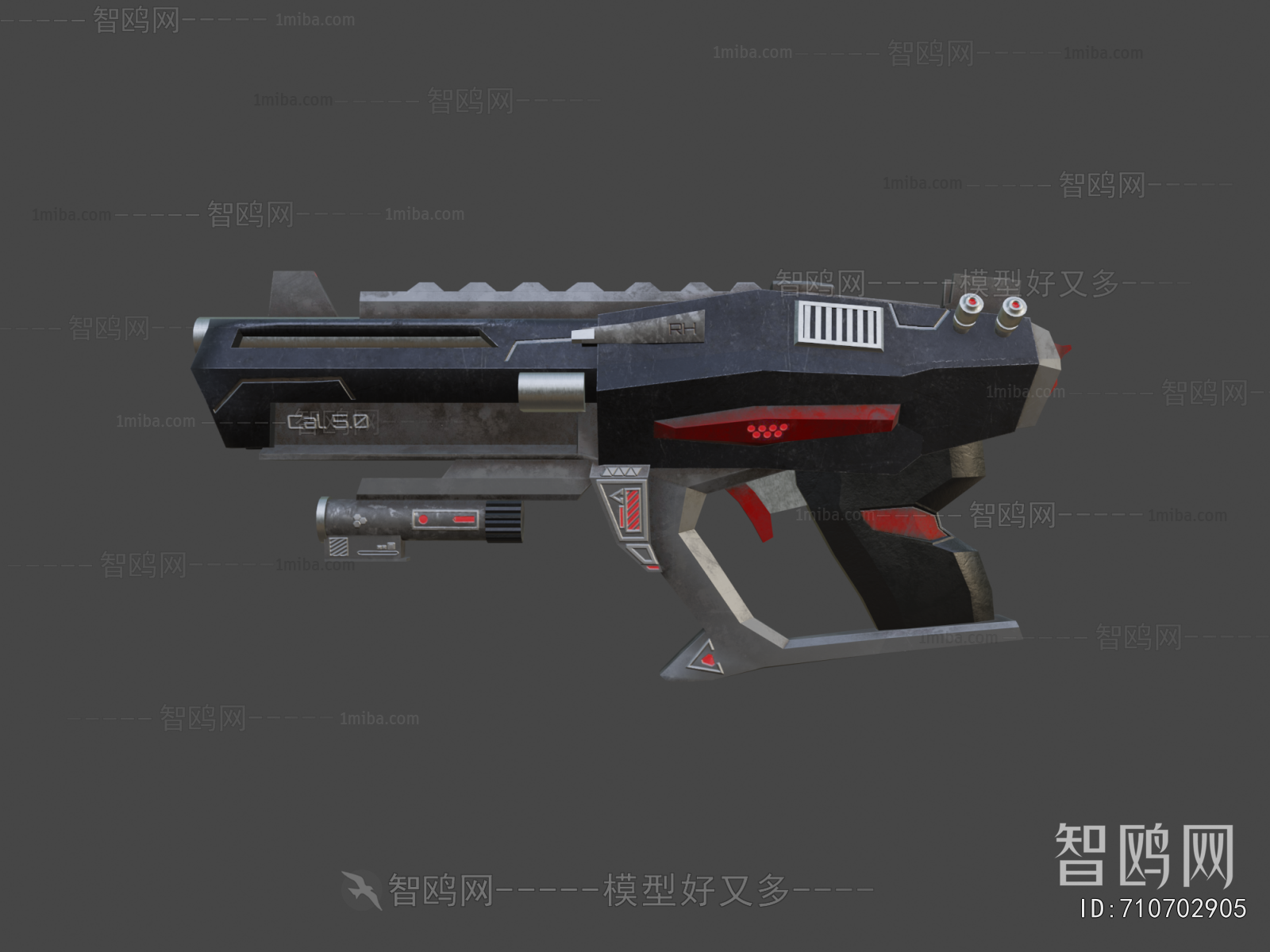 Modern Military Equipment