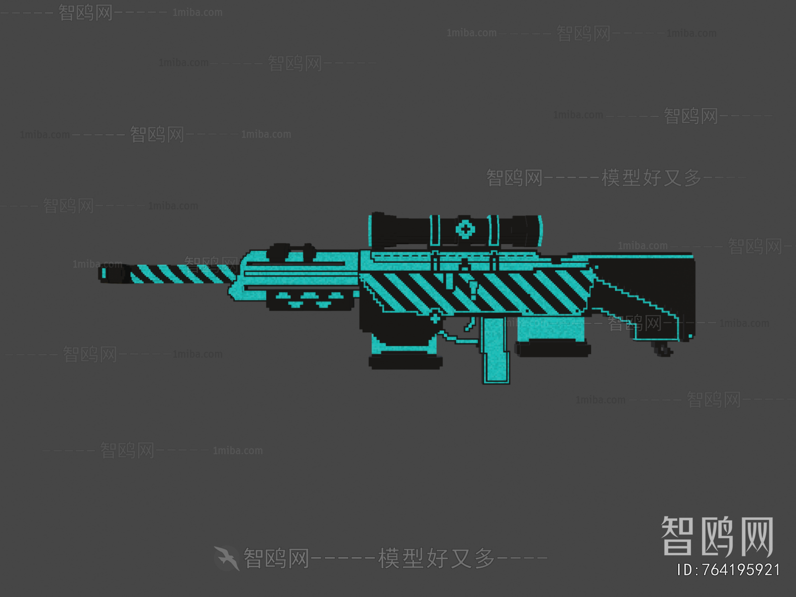 Modern Military Equipment