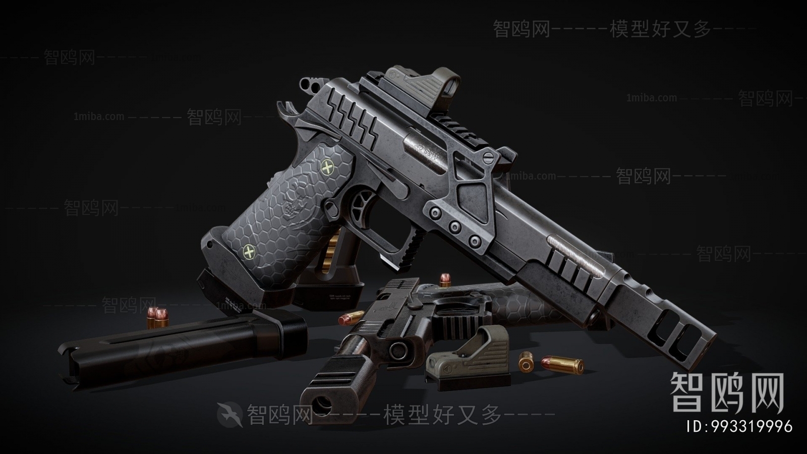 Modern Military Equipment