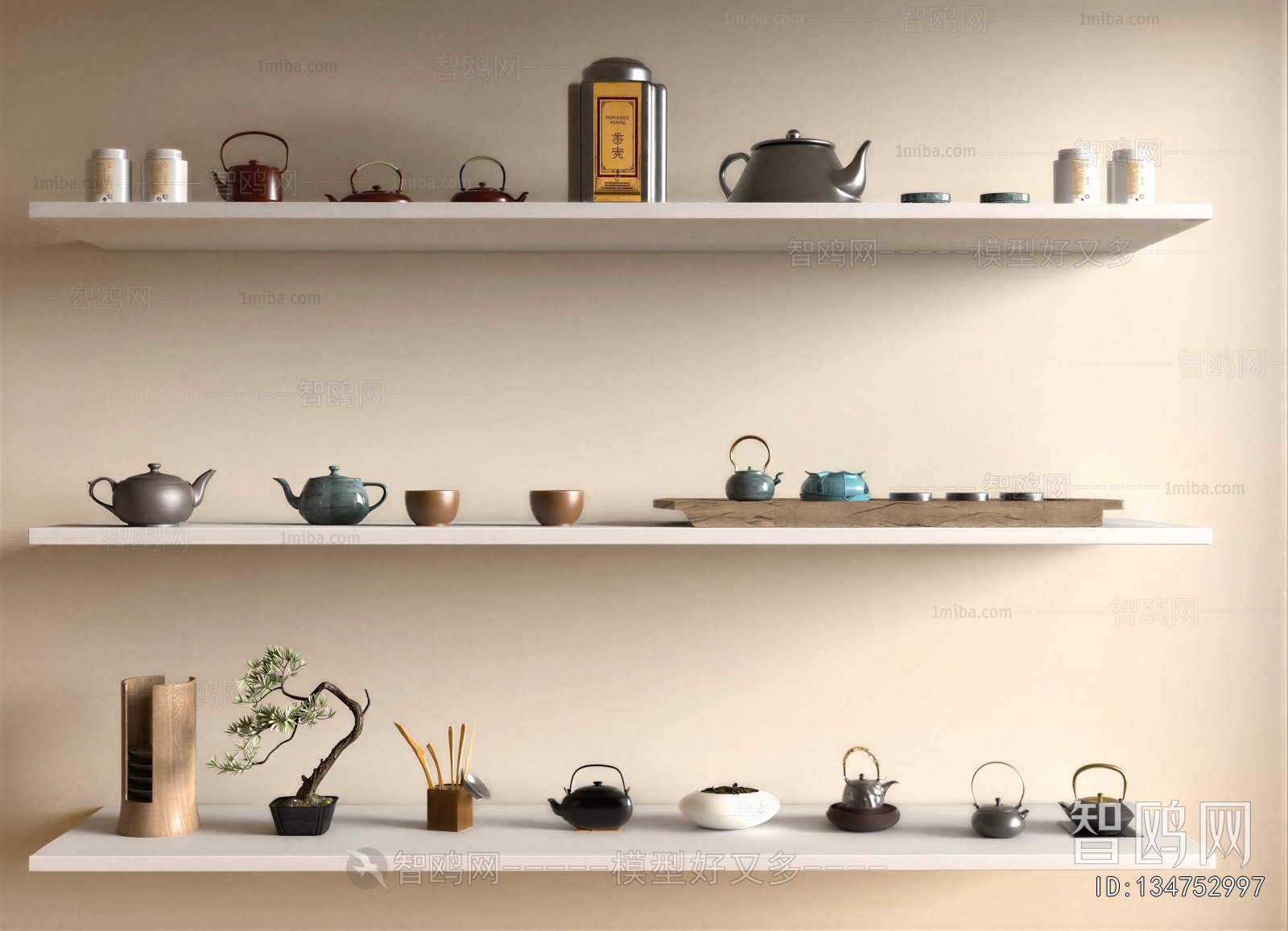 New Chinese Style Tea Set