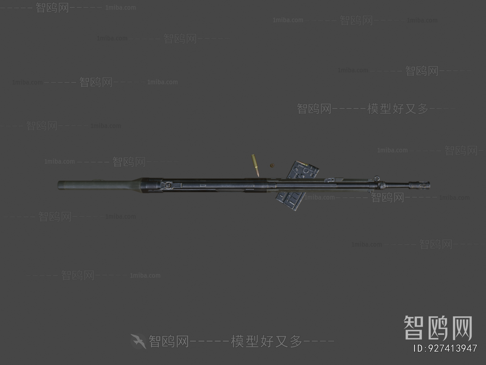 Modern Military Equipment