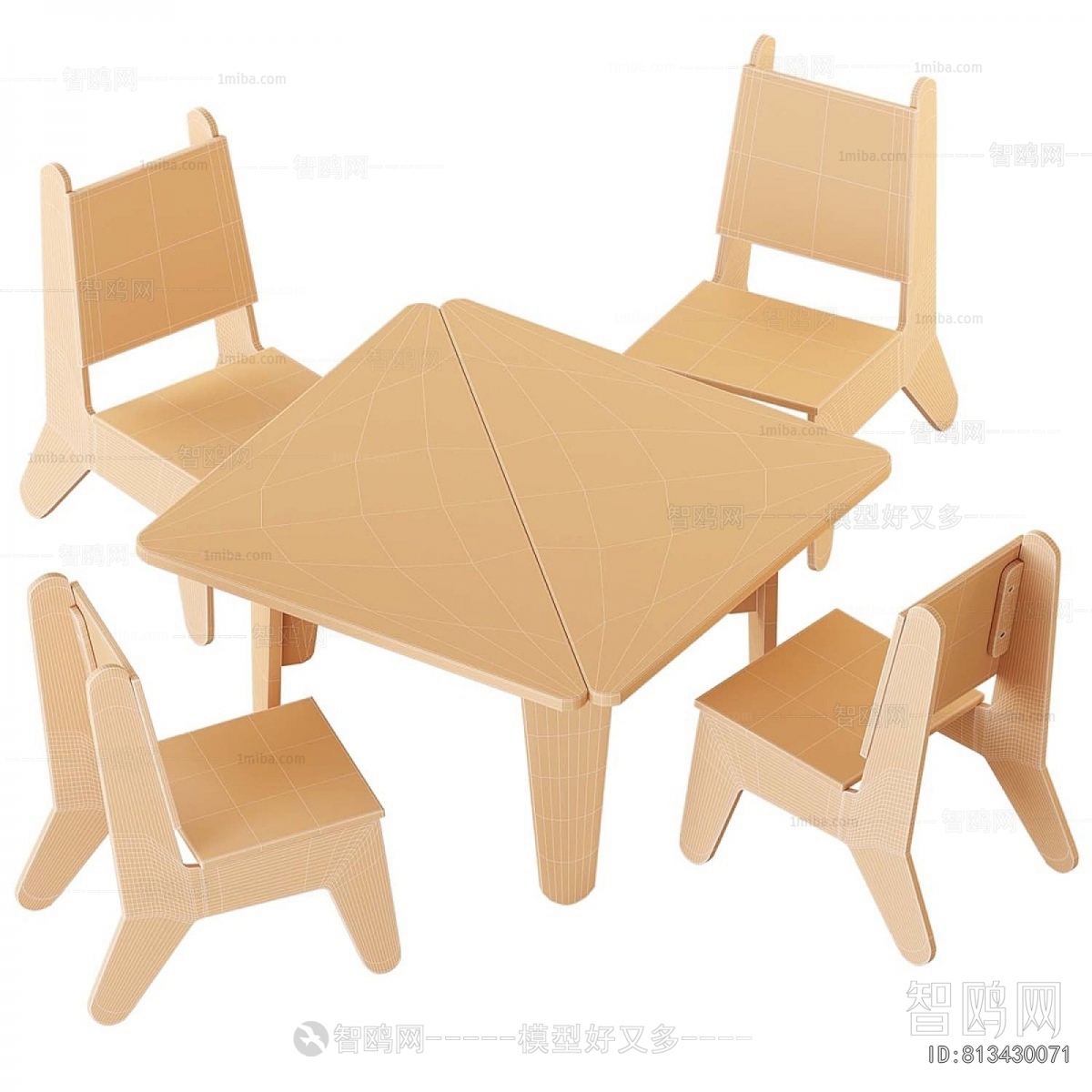 Modern Children's Table/chair