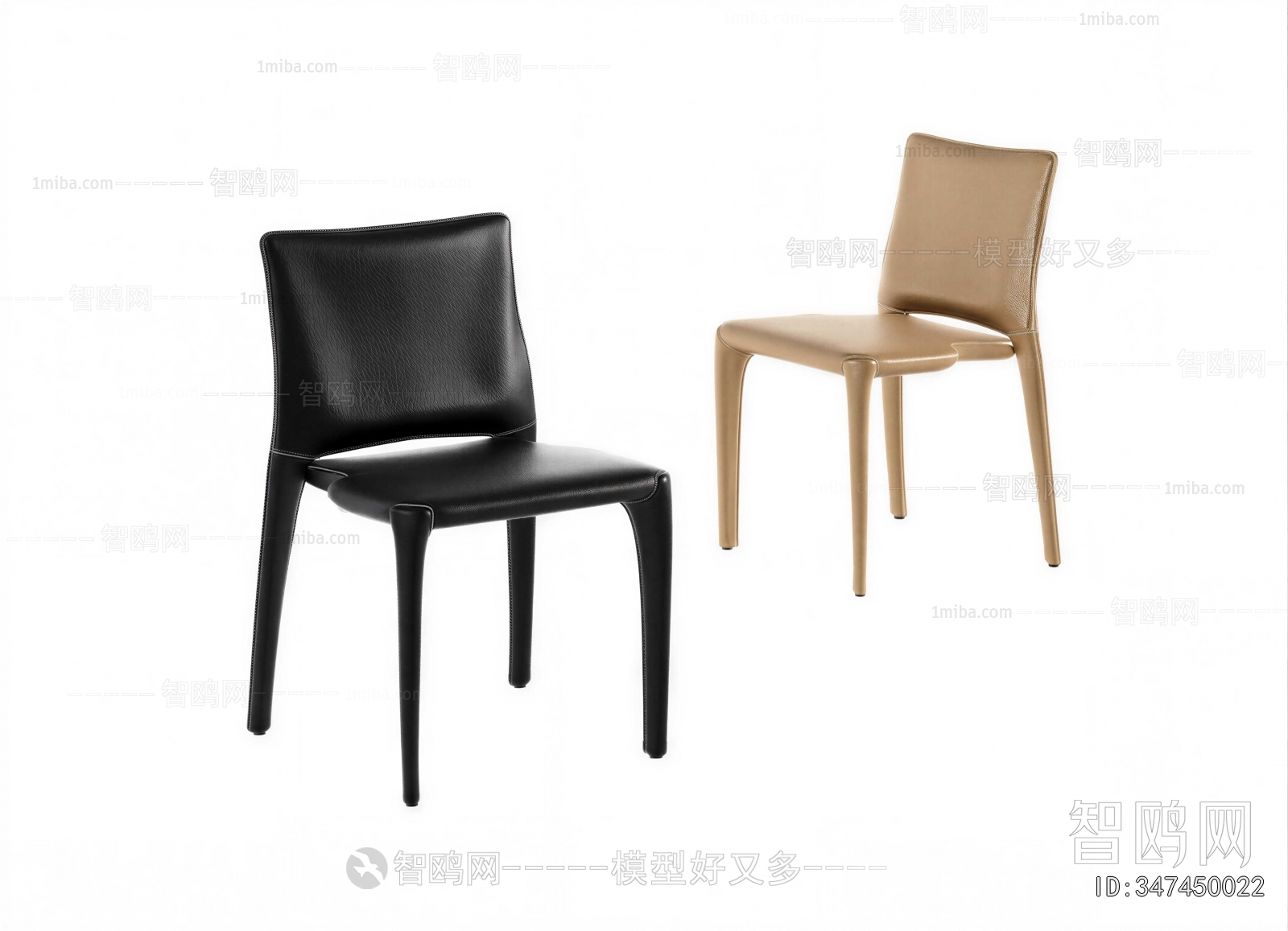 Modern Dining Chair