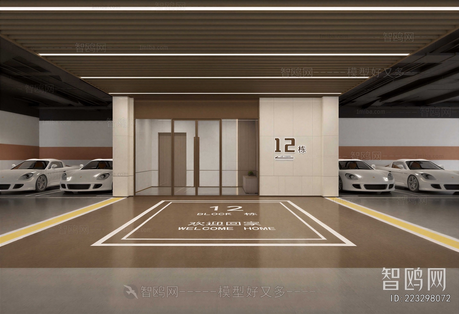 Modern Underground Parking Lot