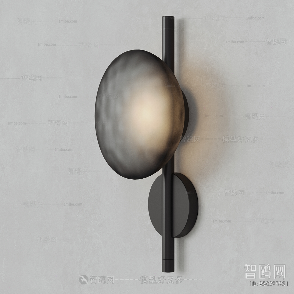 Modern Wall Lamp