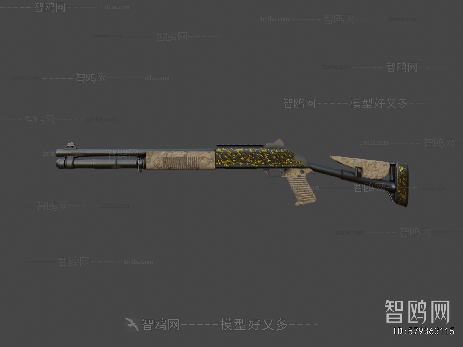 Modern Military Equipment