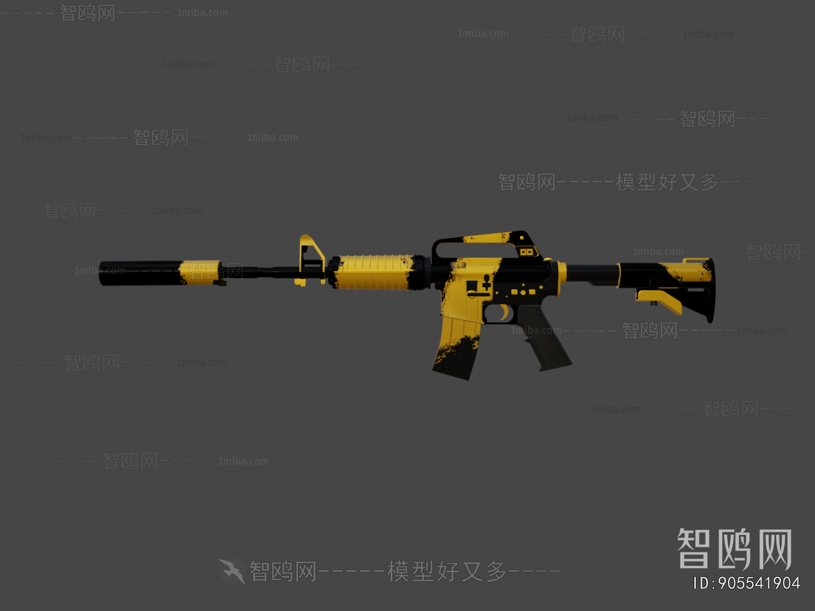 Modern Military Equipment