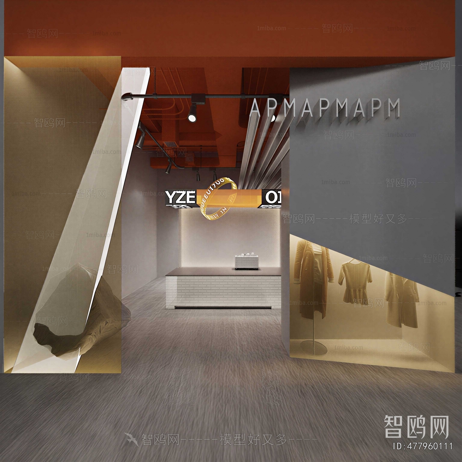 Modern Clothing Store