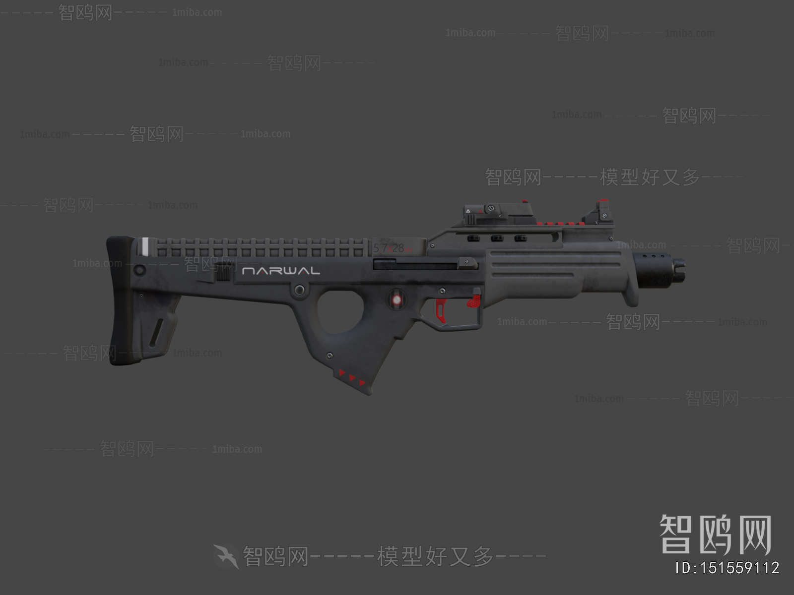 Modern Military Equipment