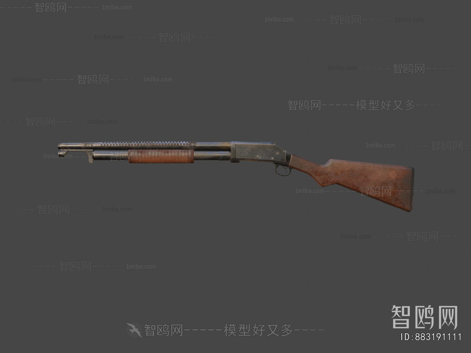 Modern Military Equipment