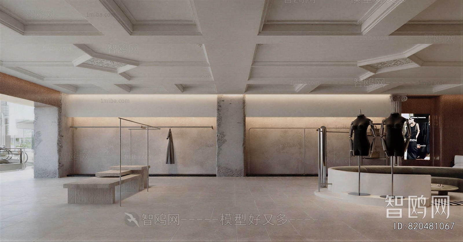 Modern Clothing Store