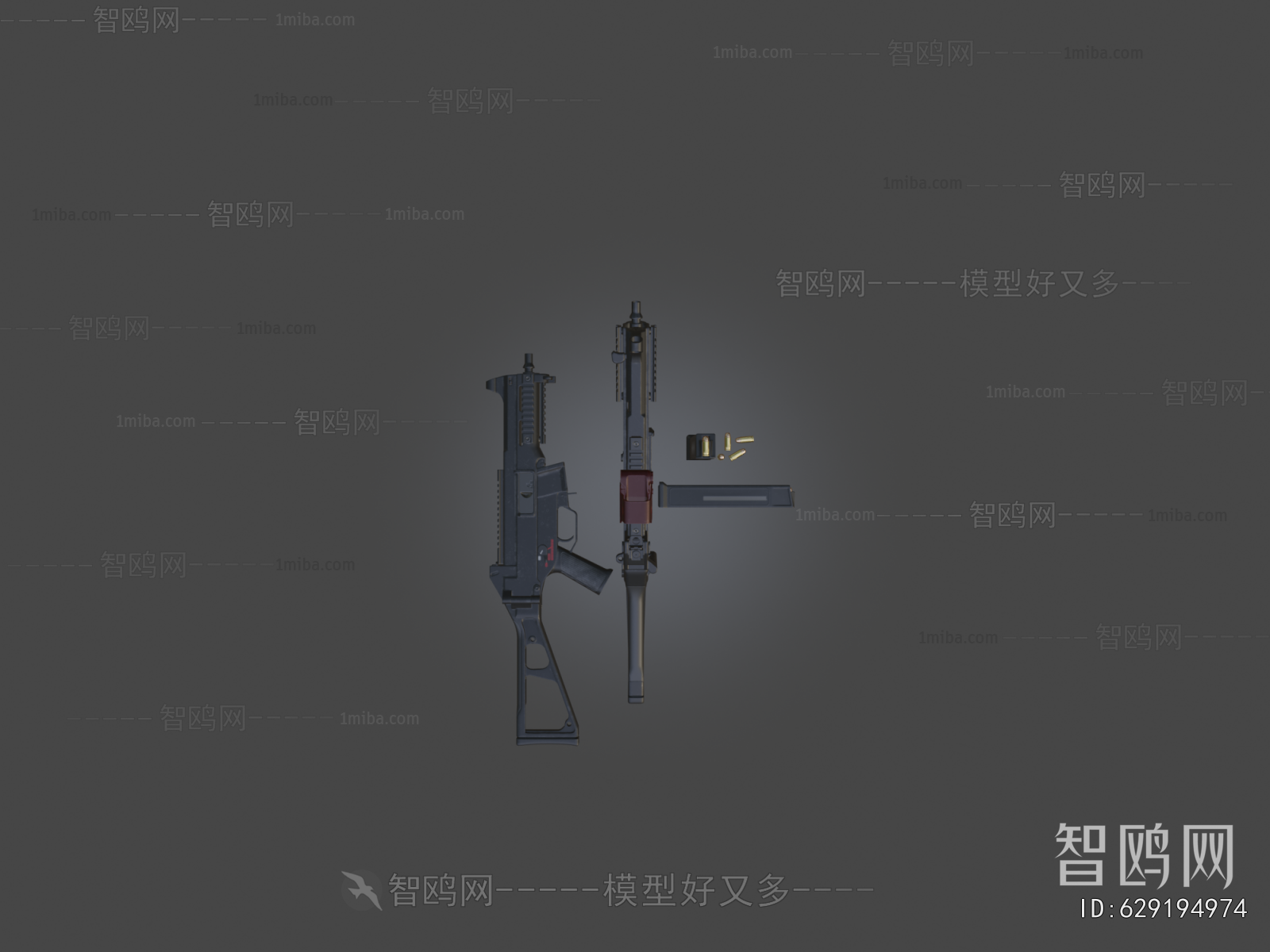 Modern Military Equipment