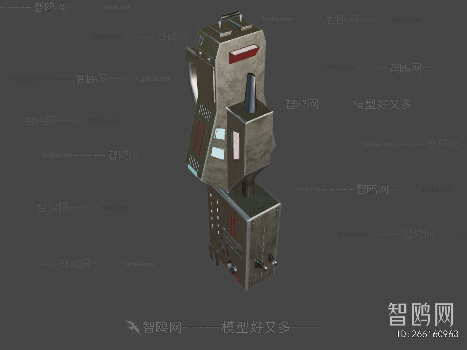 Modern Military Equipment