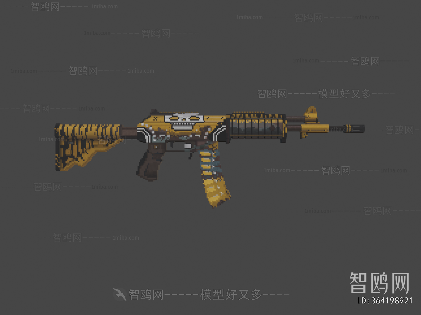 Modern Military Equipment