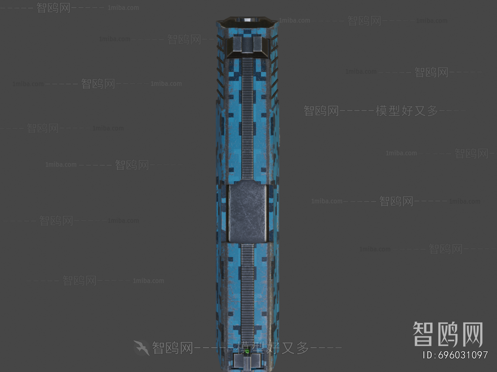 Modern Military Equipment