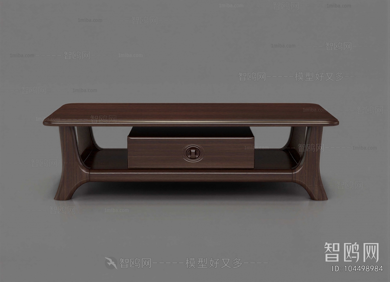 New Chinese Style Coffee Table