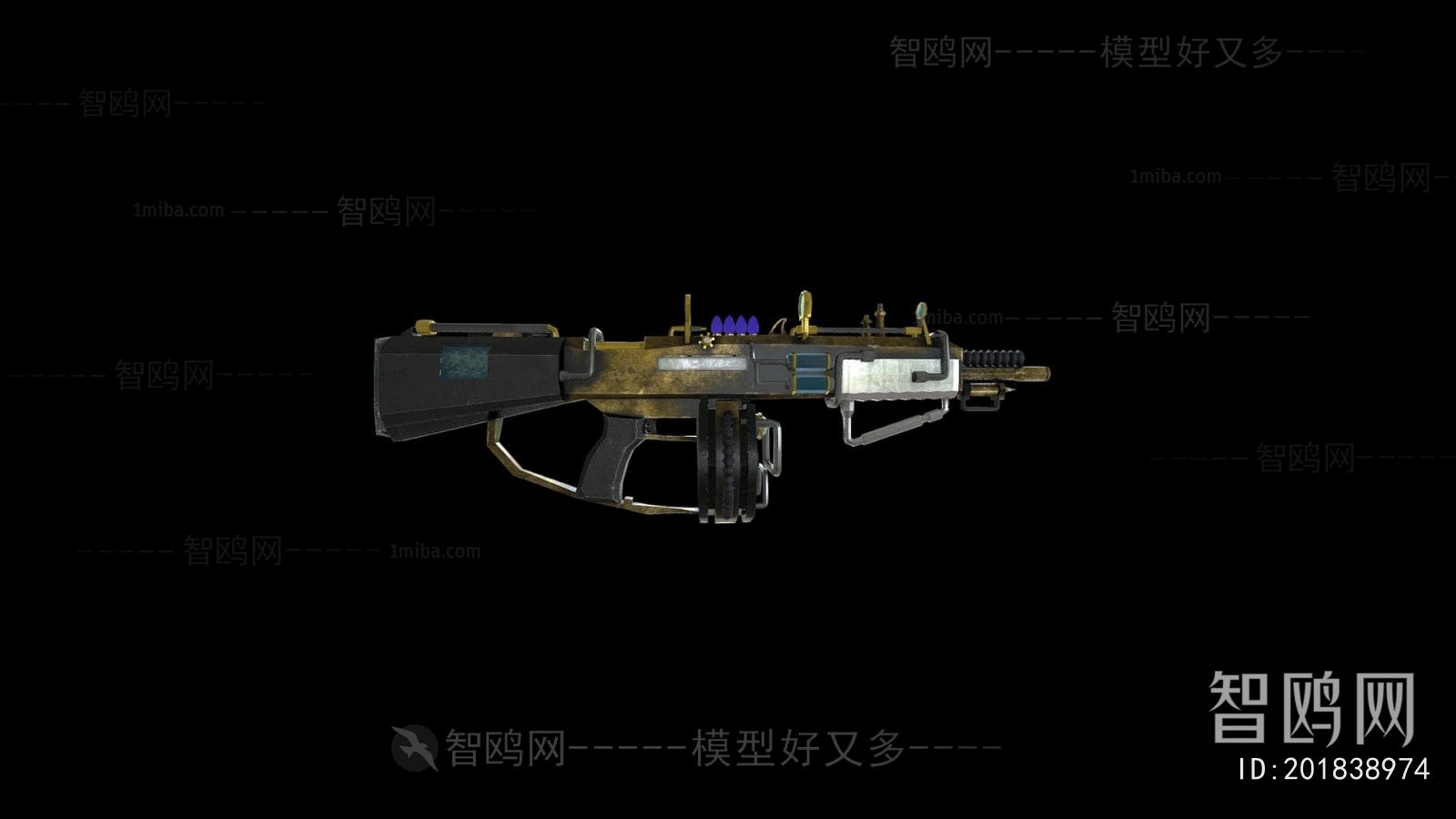 Modern Military Equipment