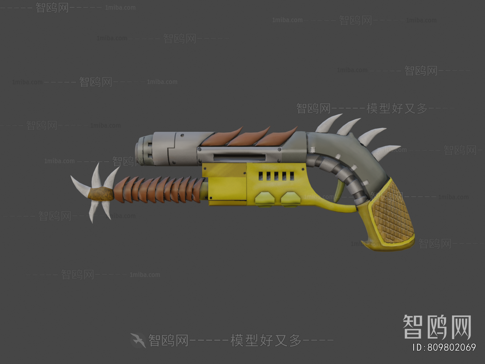 Modern Military Equipment