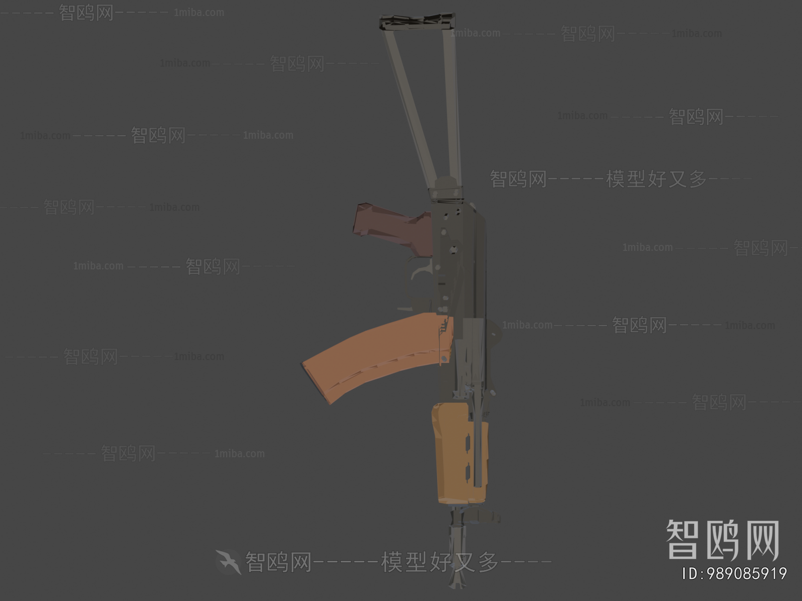 Modern Military Equipment