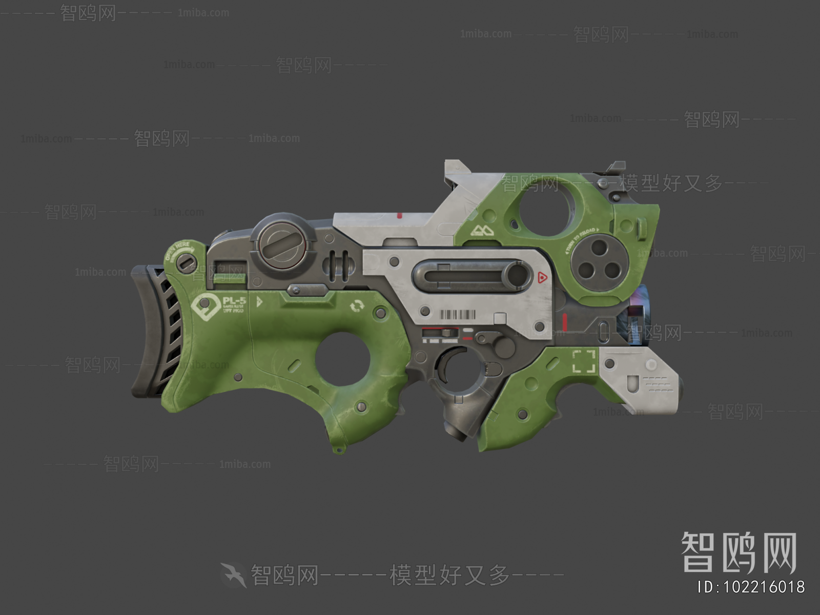 Modern Military Equipment