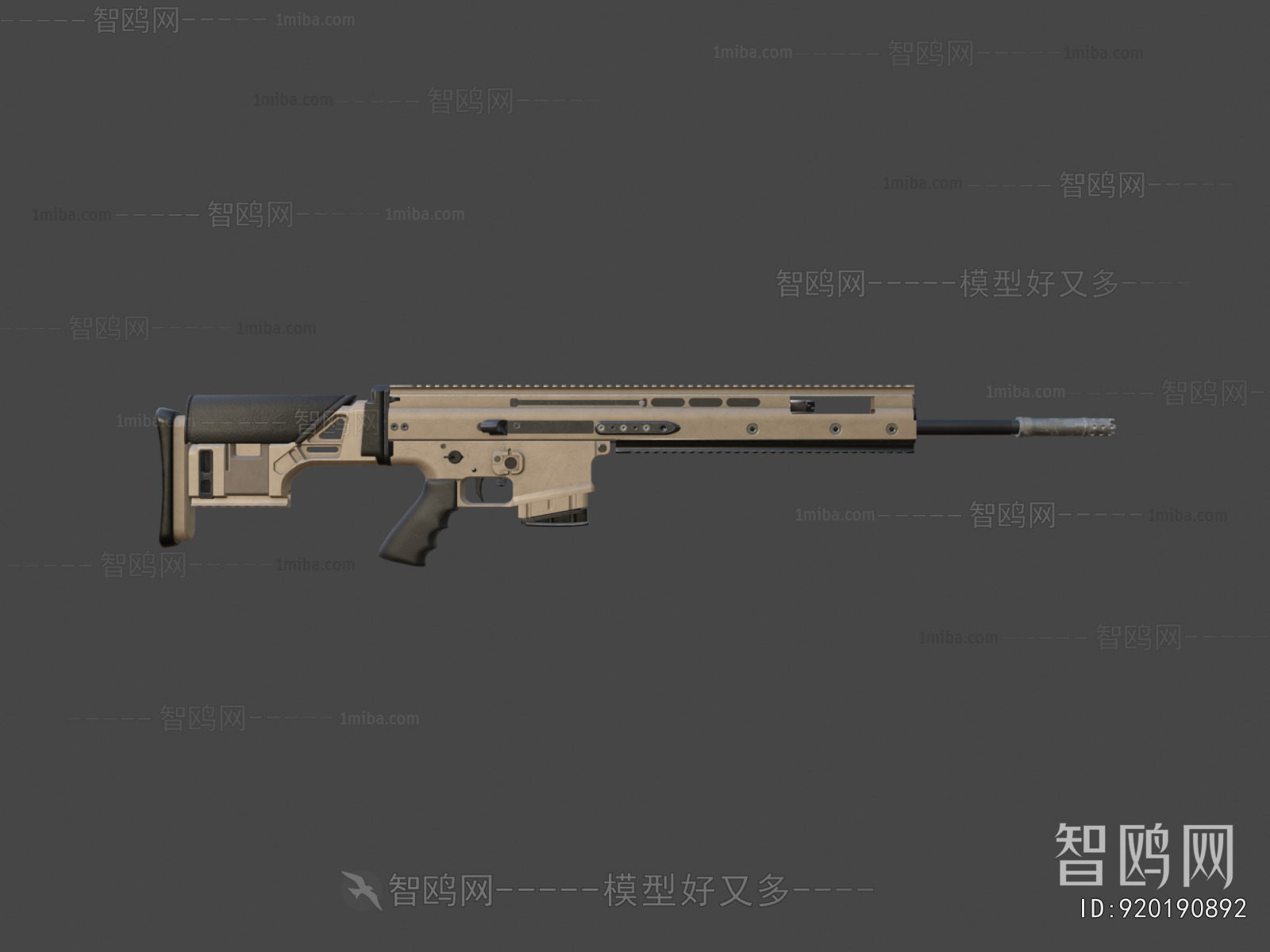 Modern Military Equipment