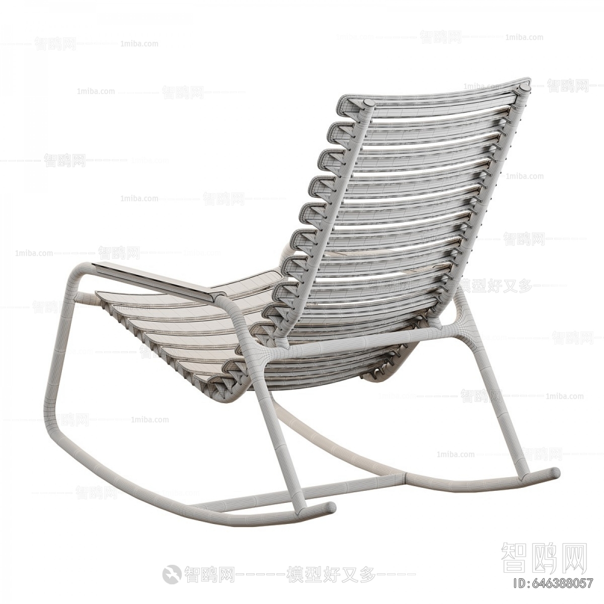 Modern Rocking Chair
