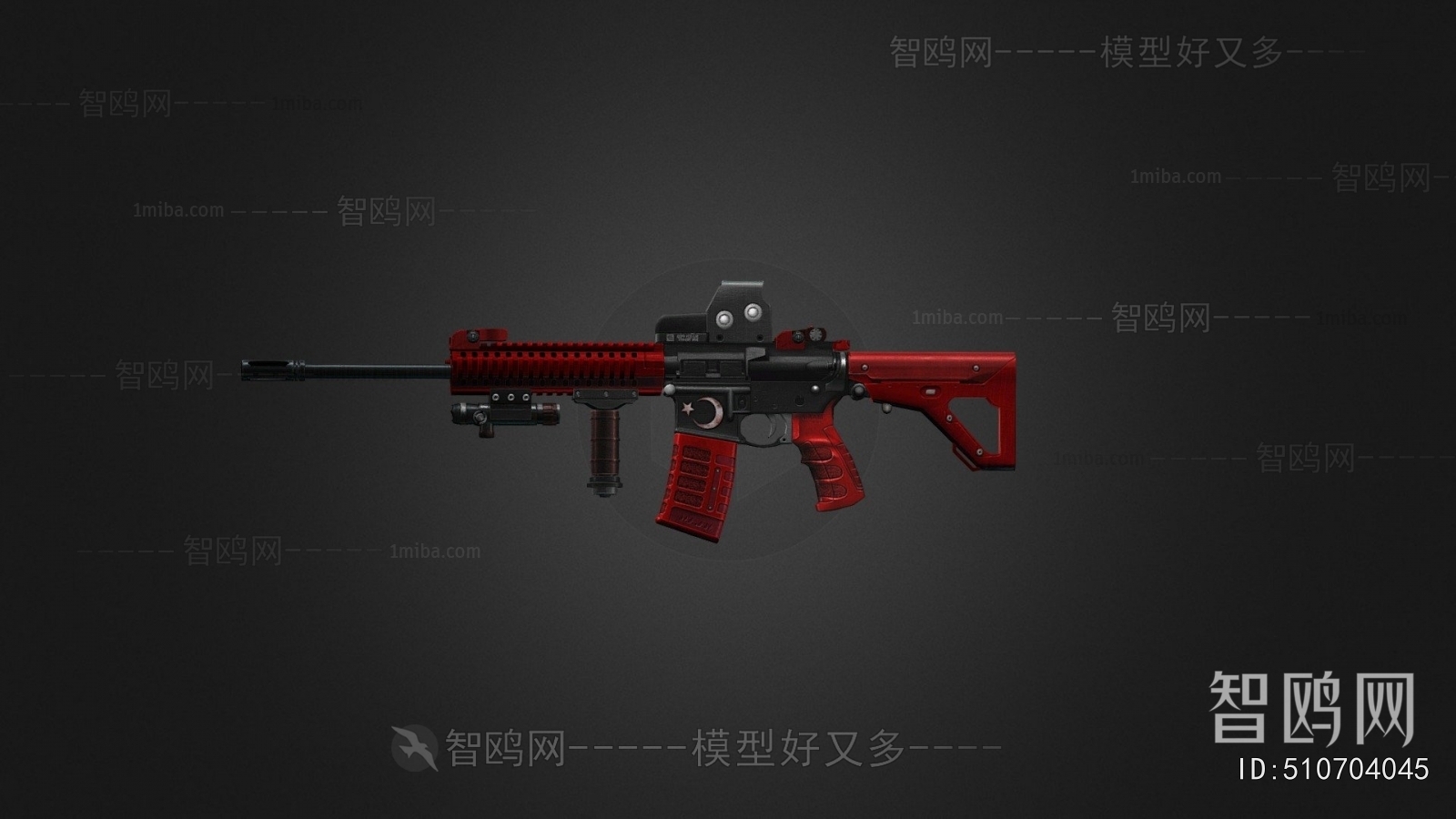 Modern Military Equipment