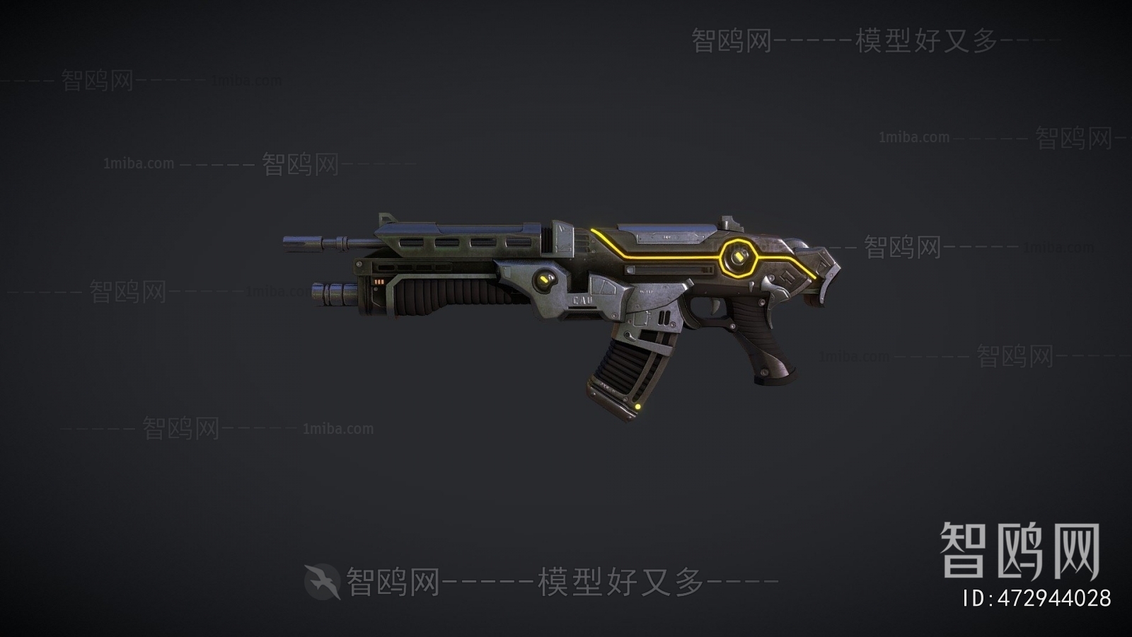 Modern Military Equipment