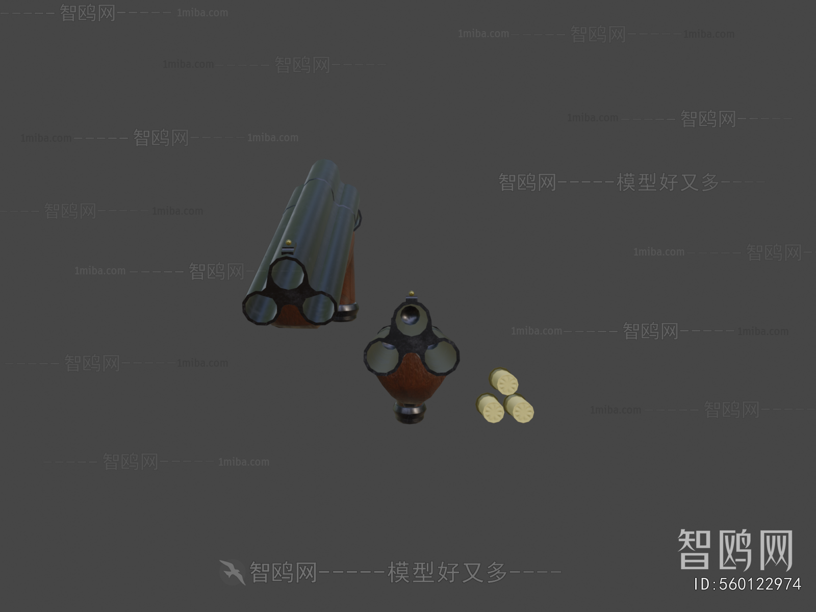 Modern Military Equipment