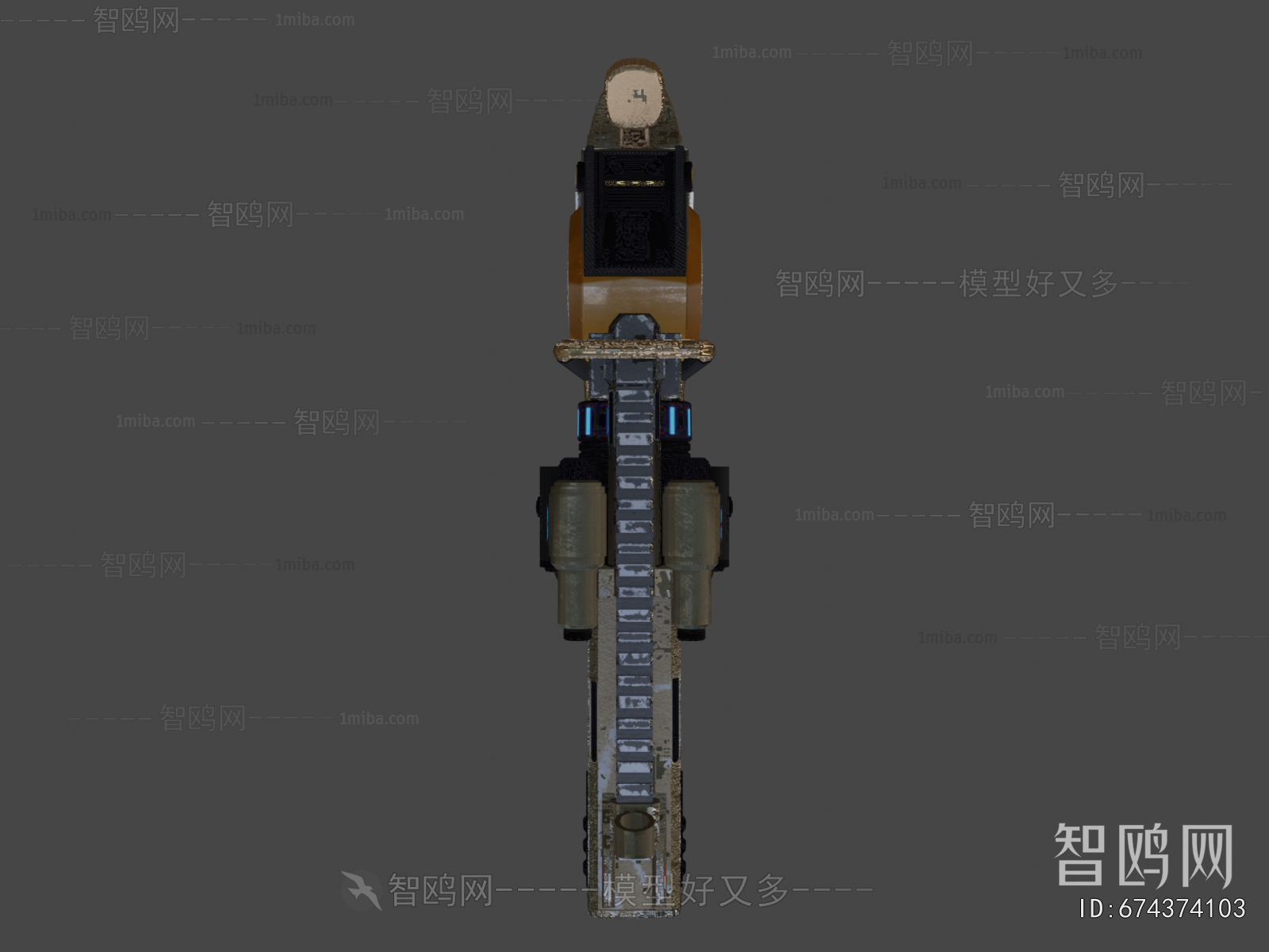 Modern Military Equipment