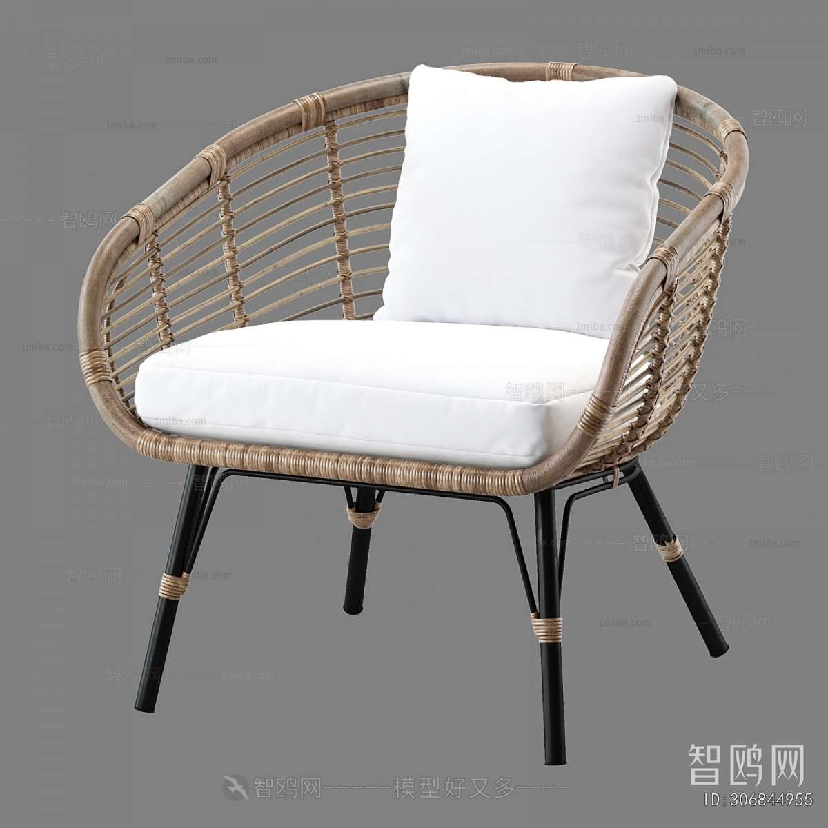 Modern Lounge Chair