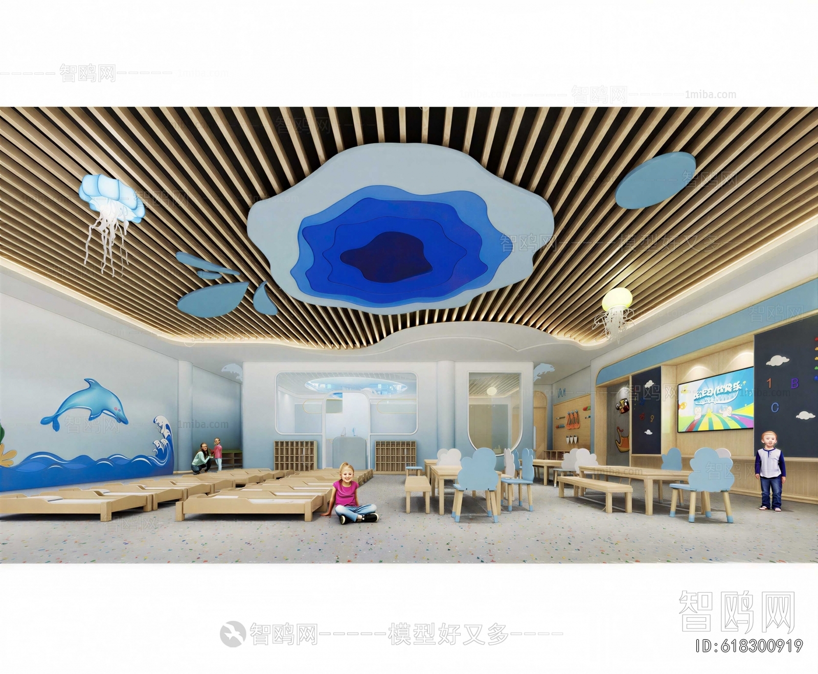 Modern Kindergarten Classrooms