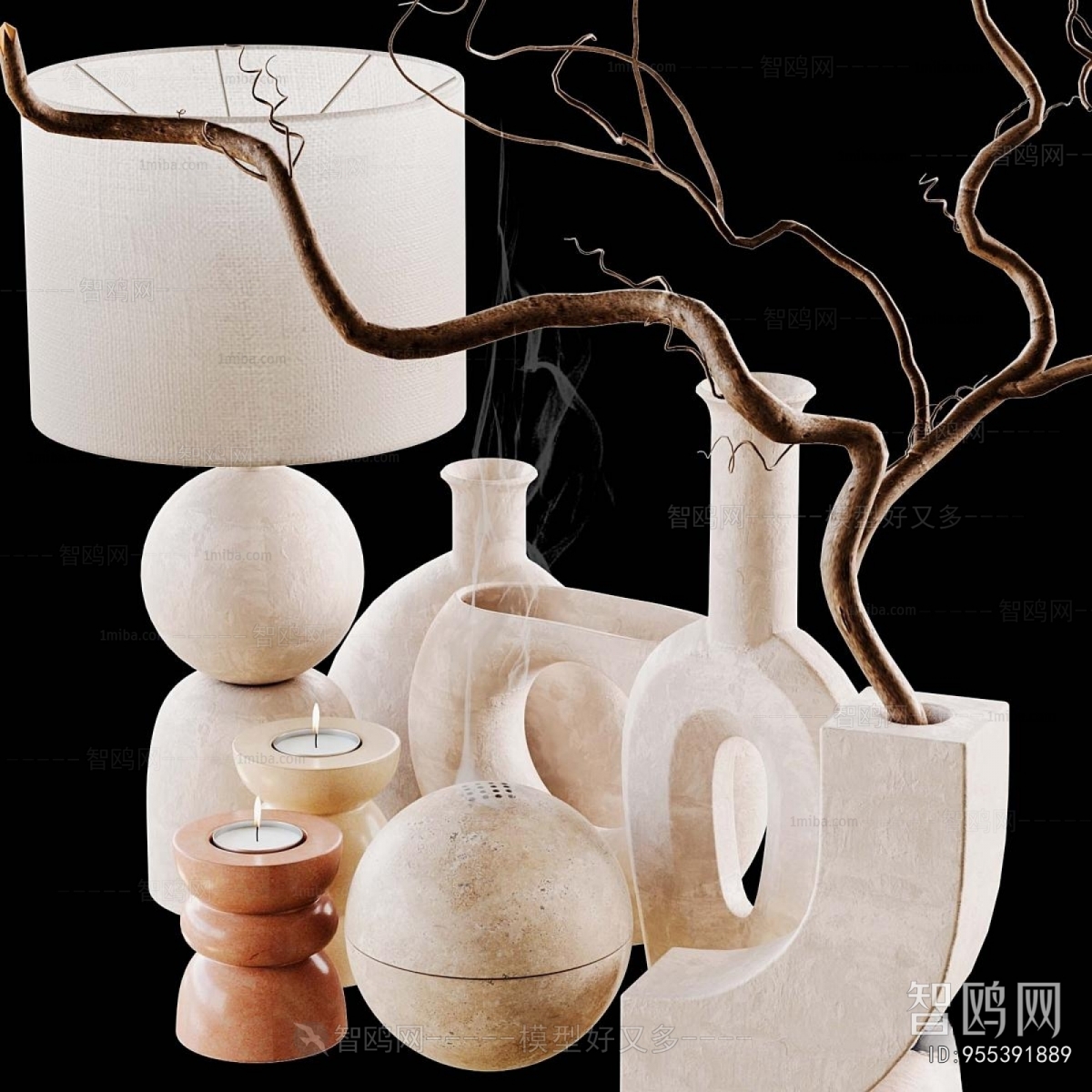 Modern Decorative Set