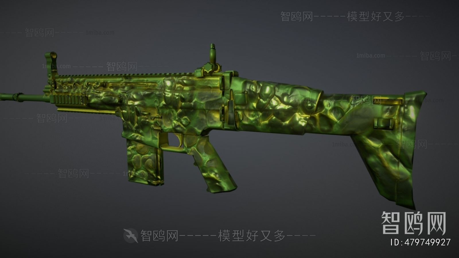 Modern Military Equipment