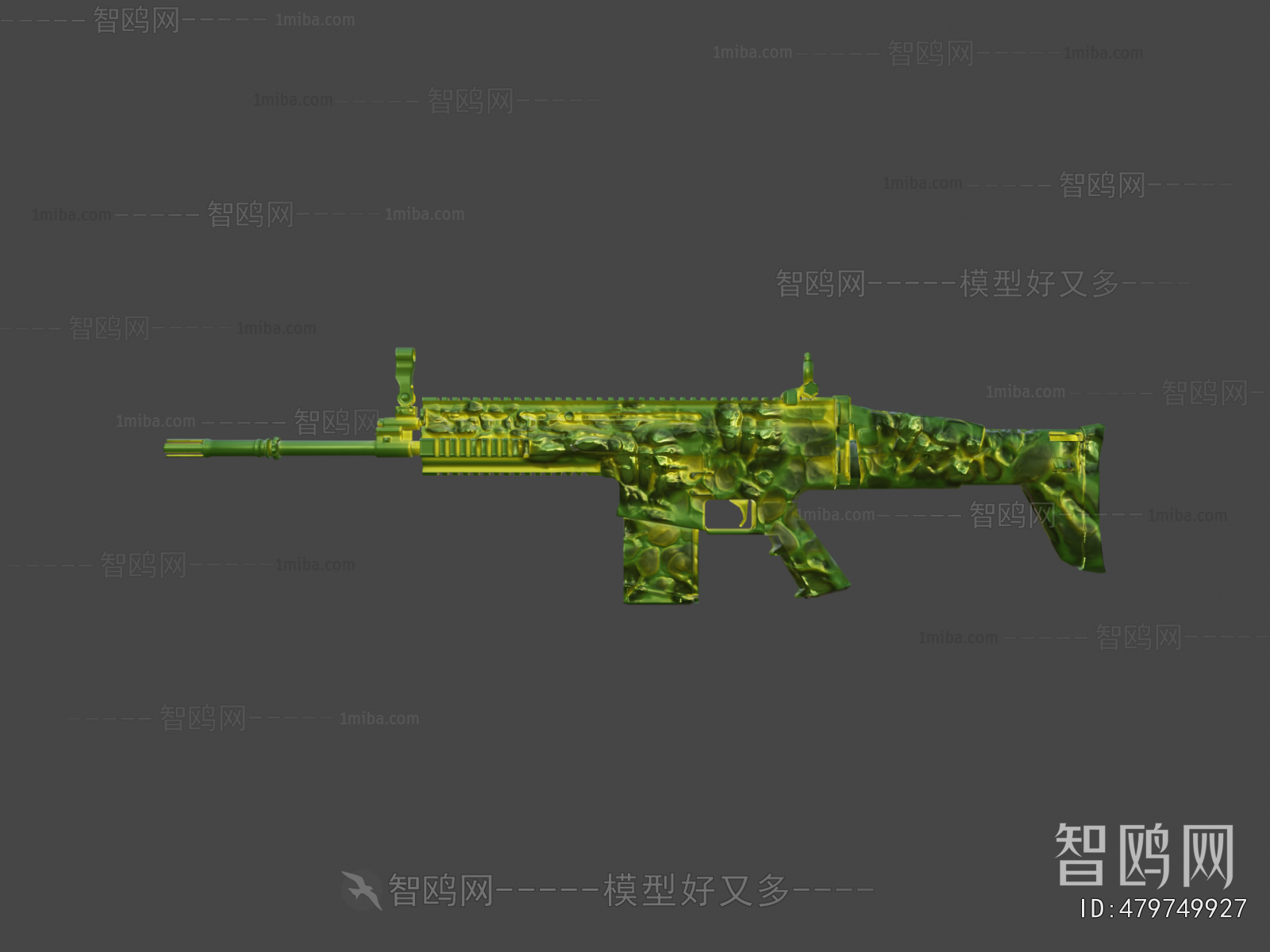 Modern Military Equipment