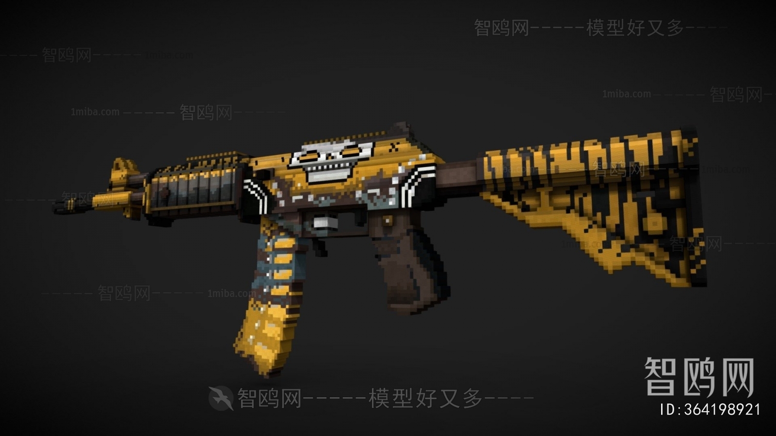 Modern Military Equipment