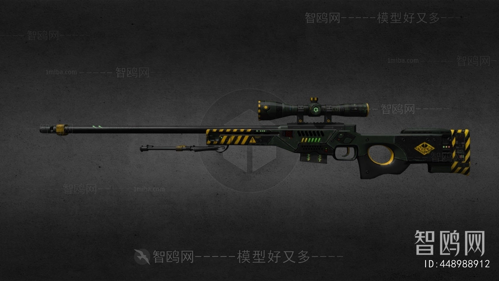 Modern Military Equipment