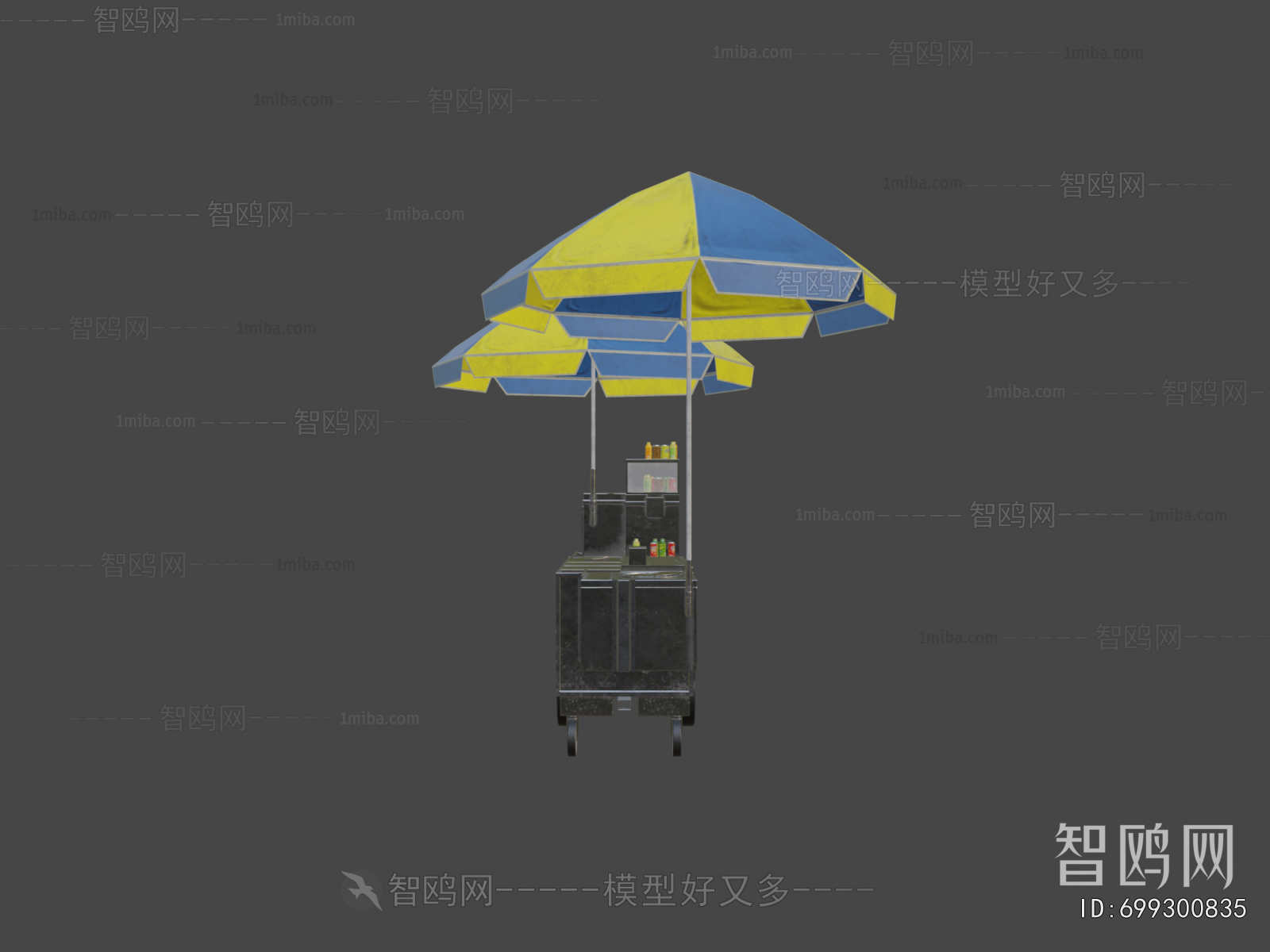 Modern Sales Vehicle