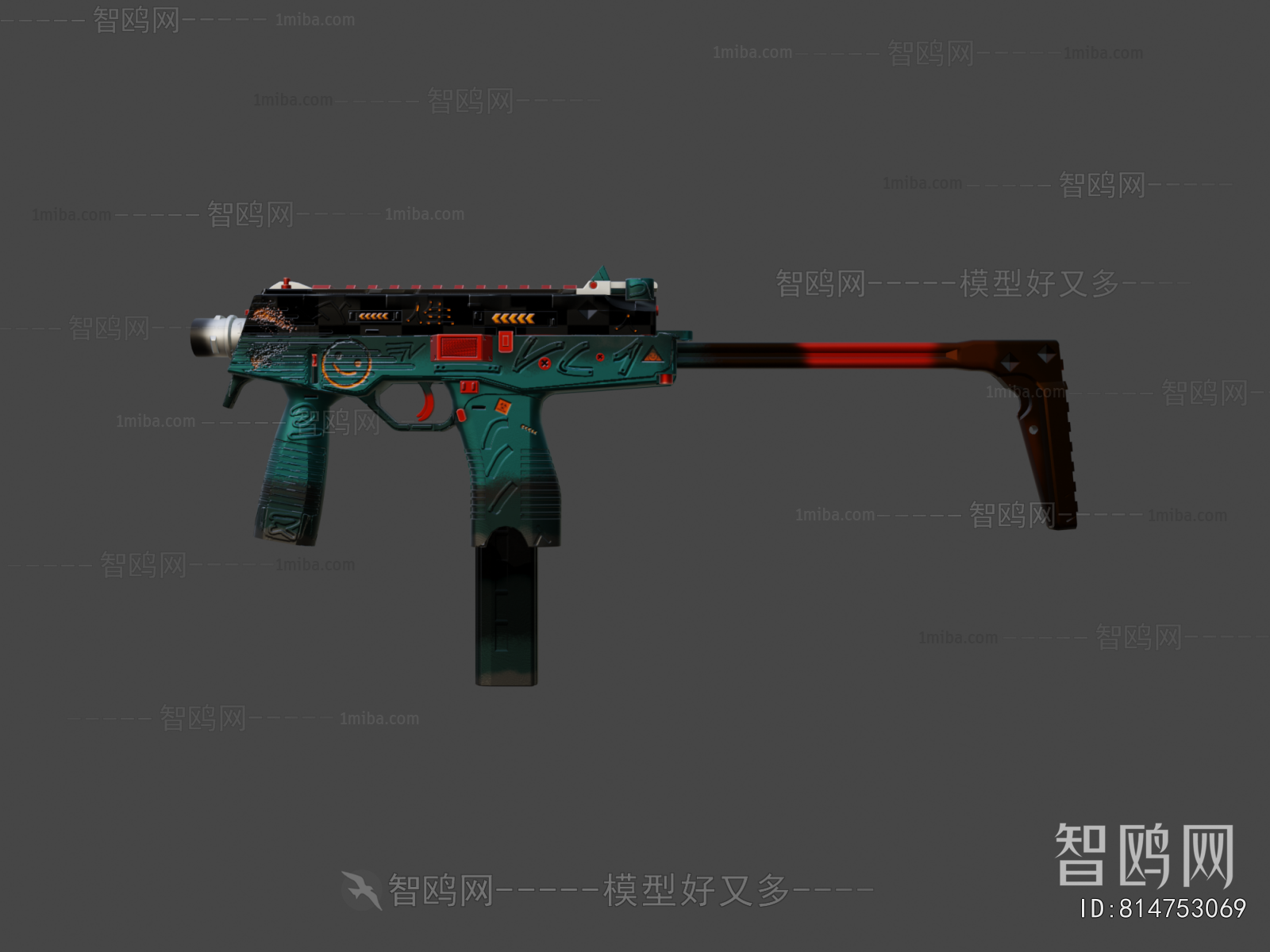 Modern Military Equipment