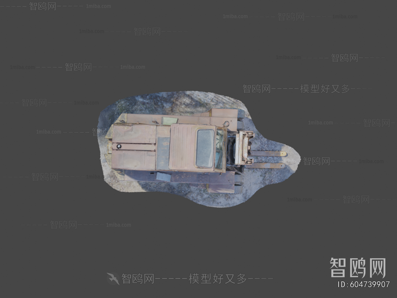 Modern Industrial Equipment