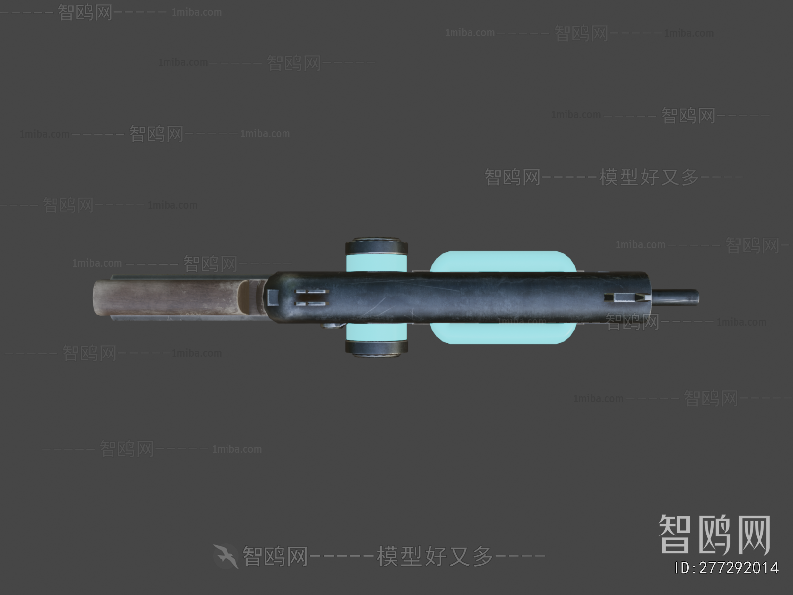 Modern Military Equipment